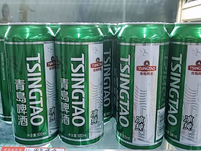 青岛啤酒工业啤酒