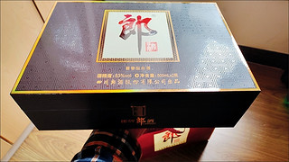 一树三花，郎酒的秘密！