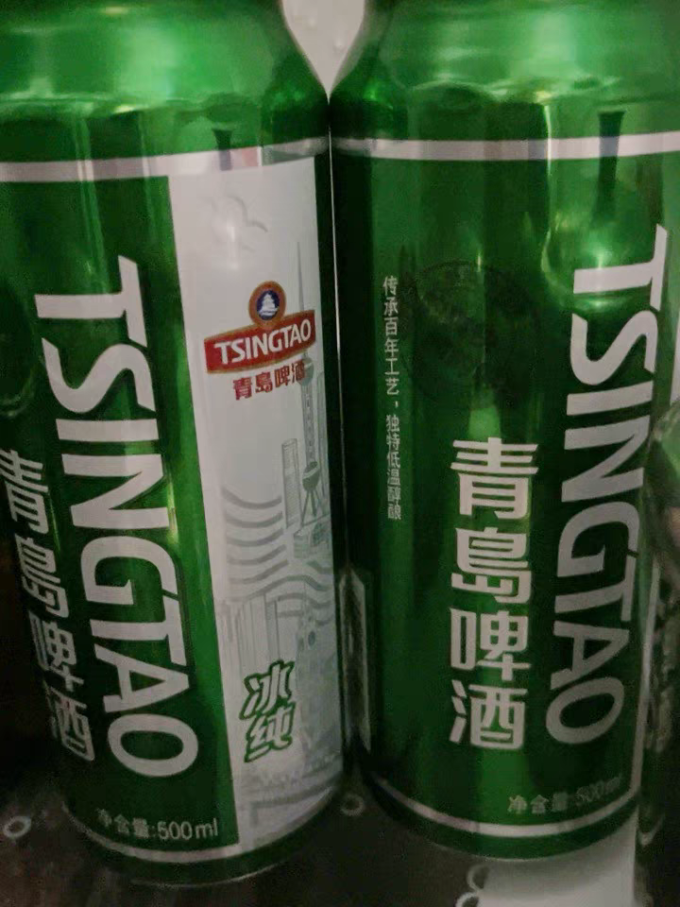 青岛啤酒工业啤酒