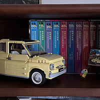 【乐高LEGO】10271复古旅行车三杰之 「菲亚特500」