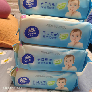 维达（Vinda）婴儿湿巾安全无刺激 RO纯水 手口可用湿巾纸