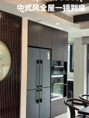 图南案例丨无滤镜下的现代新中式全屋✨
如果岁月是故事，那么它一定是藏在新中式的韵味里#重庆全屋定制 #图南全屋定制 #中式风格 #橱柜衣柜 #简约新中式装修