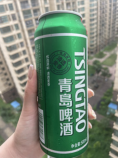 青岛啤酒，清爽一夏！