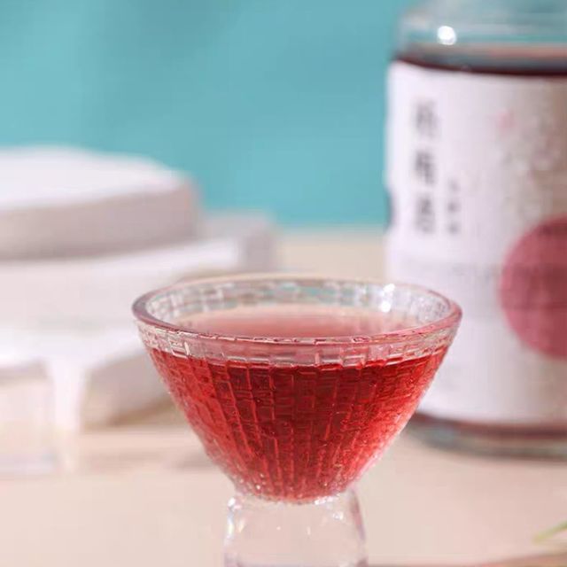 梅子酒