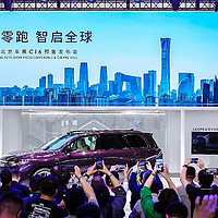 全球首创MPSUV 零跑C16开启预售，掀起2024北京车展SUV新热潮