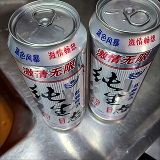 纯生啤酒