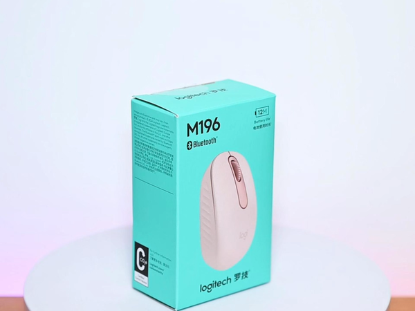 性价比超高的大牌鼠标！罗技M196鼠标体验