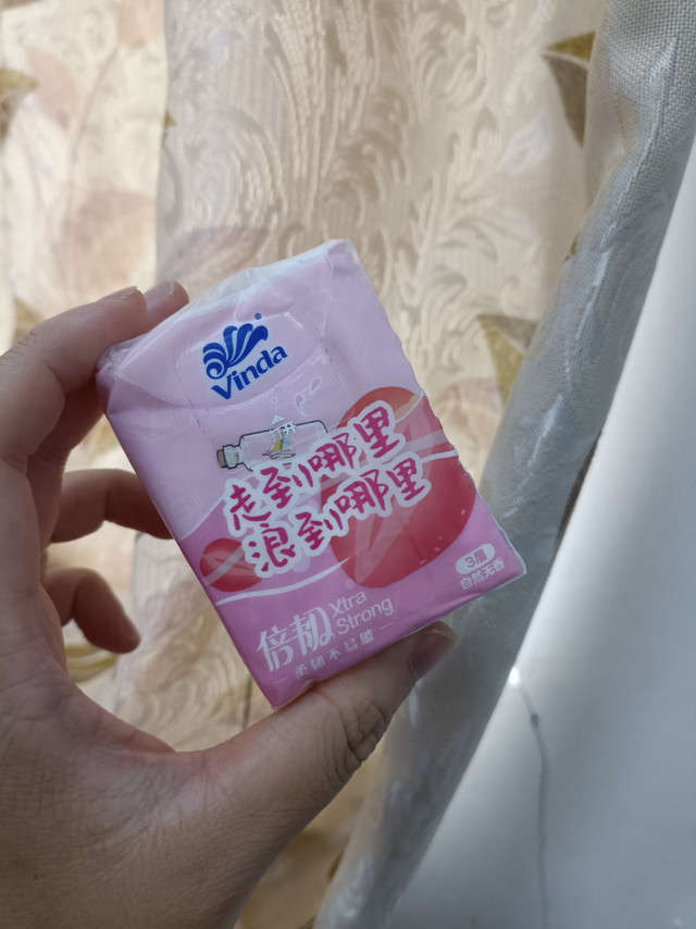小包装，更好用