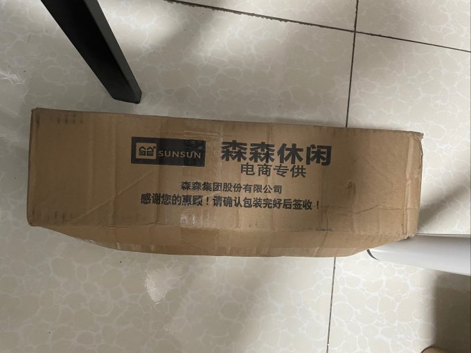 鱼多趣水族设备