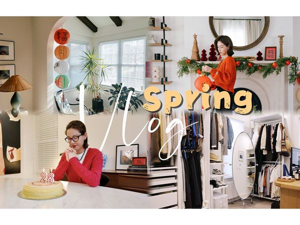SPRING VLOG｜平淡又幸福的宅家时光｜新春家居软装更新｜继续动手改造衣帽间｜跟家人一起过生日｜情人节打卡纽约新地标｜SUGGY