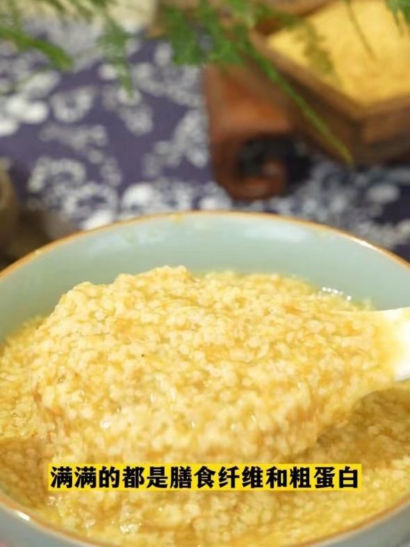 真想让你们尝尝这个小麦胚芽巨巨巨香！