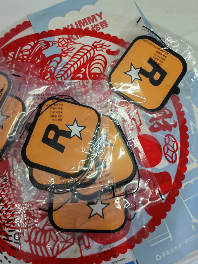 筌祁阙车用香水