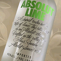 绝对（Absolut）伏特加 洋酒 40度 青柠味 700ml