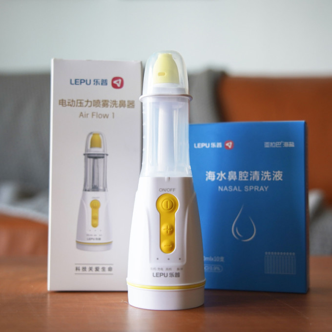 乐普医疗洗鼻器