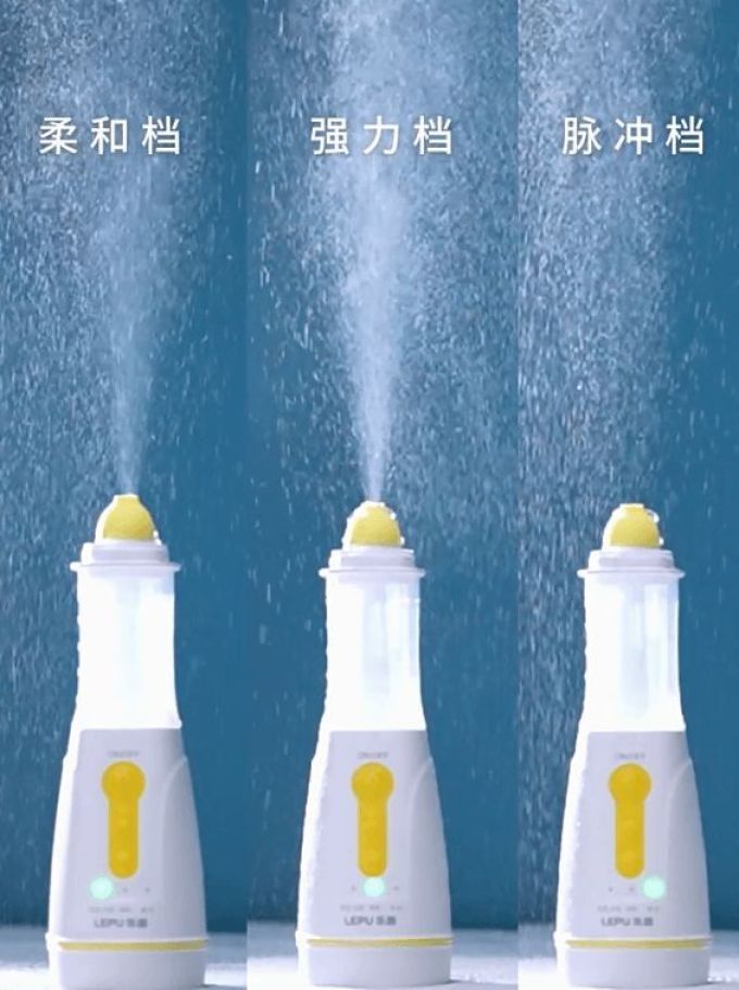 乐普医疗洗鼻器