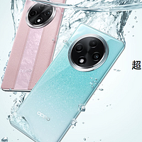 全新OPPO A3 Pro：颜值与实力并存，四年耐用