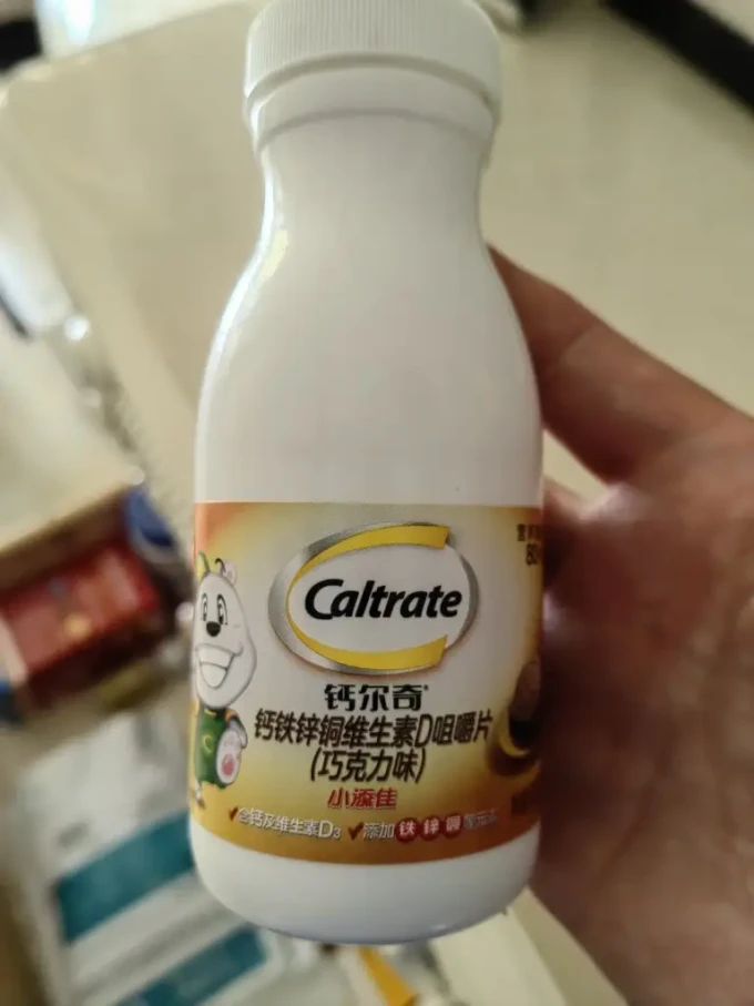钙尔奇基础健康