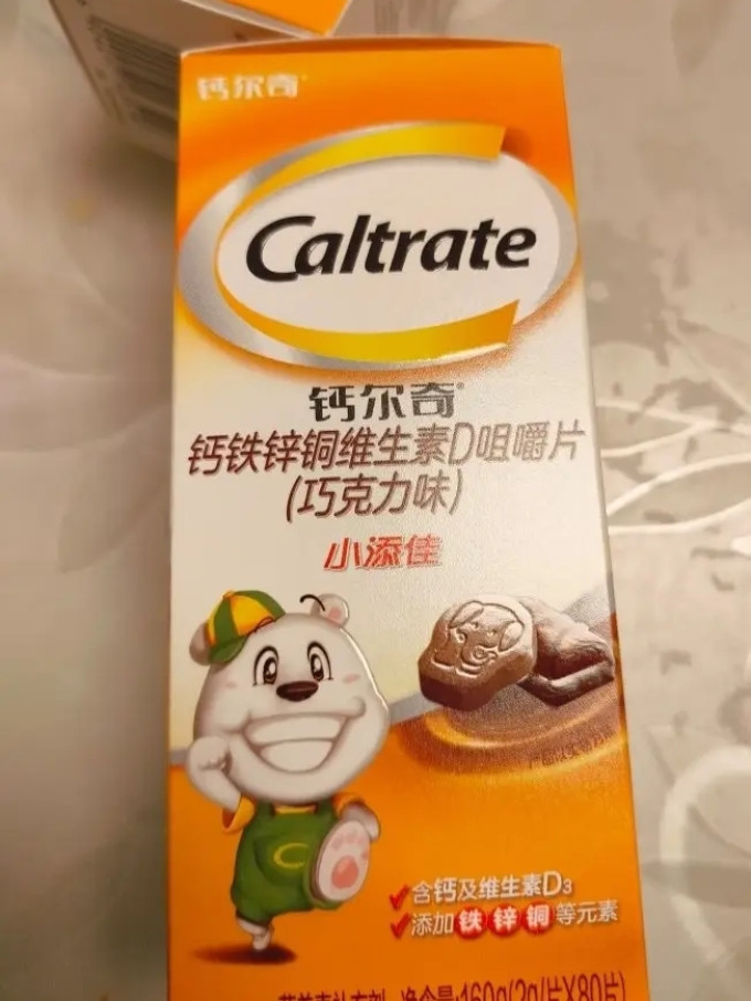 钙尔奇基础健康