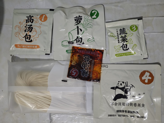 那街那巷方便面/粉