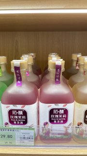 果酒新宠，你尝过吗？