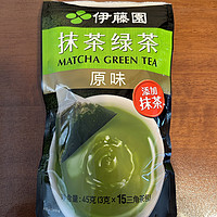 伊藤园抹茶绿茶茶包