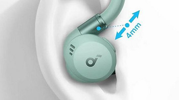 安克声阔将发布 Sport X20 入耳式耳机，防脱落耳挂、自适应降噪