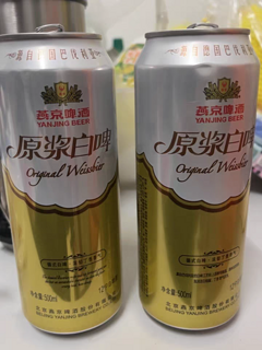 燕京啤酒（原浆白啤）