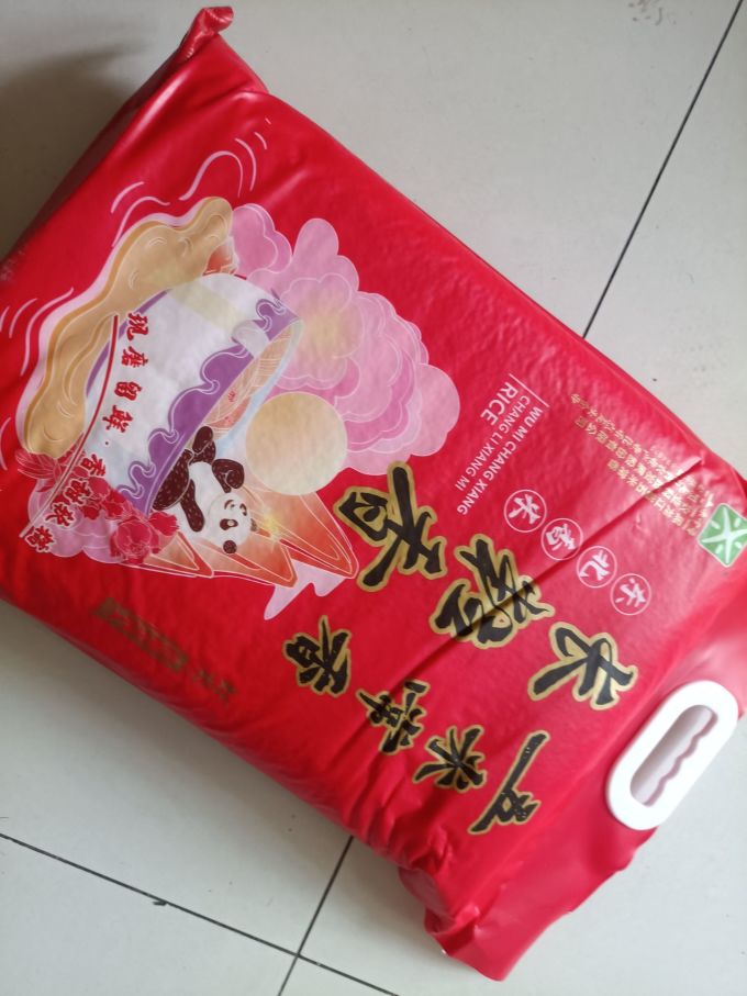 五米常香大米