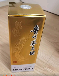 茅台（MOUTAI）贵州茅台酒 酱香型白酒 飞天茅台带杯 43度 500mL 1瓶 单瓶装