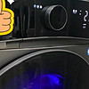 石头洗衣机H1 neo：智能科技赋能，尊享高效洗涤体验