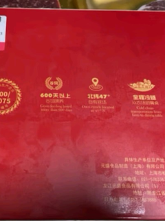 给孩子多吃点牛肉