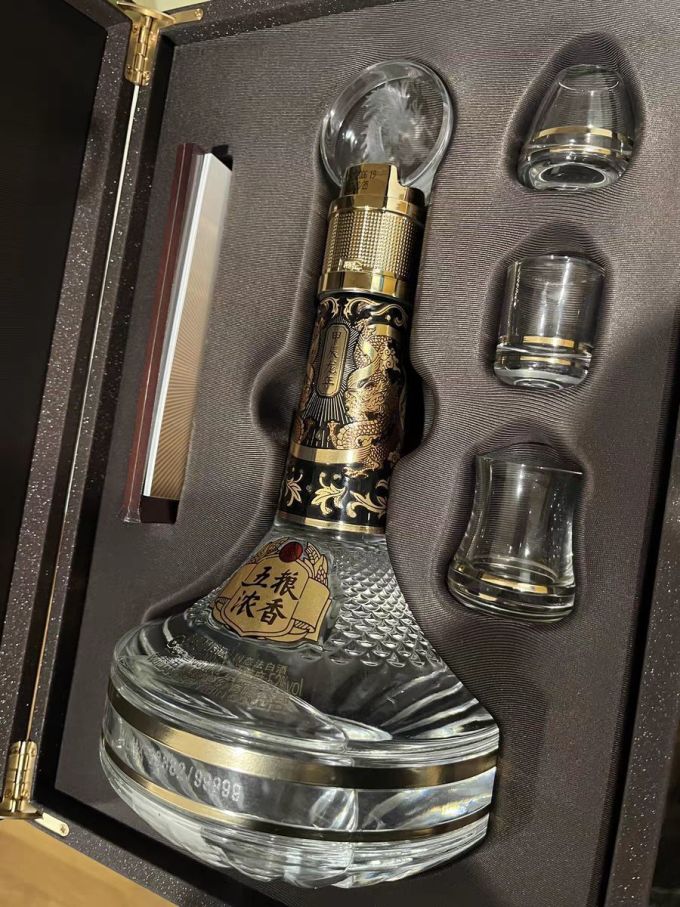 五粮液白酒