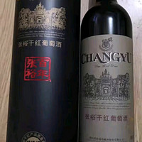 张裕 特选级赤霞珠干红葡萄酒750ml*6瓶整箱国产红酒（新老包装）送礼