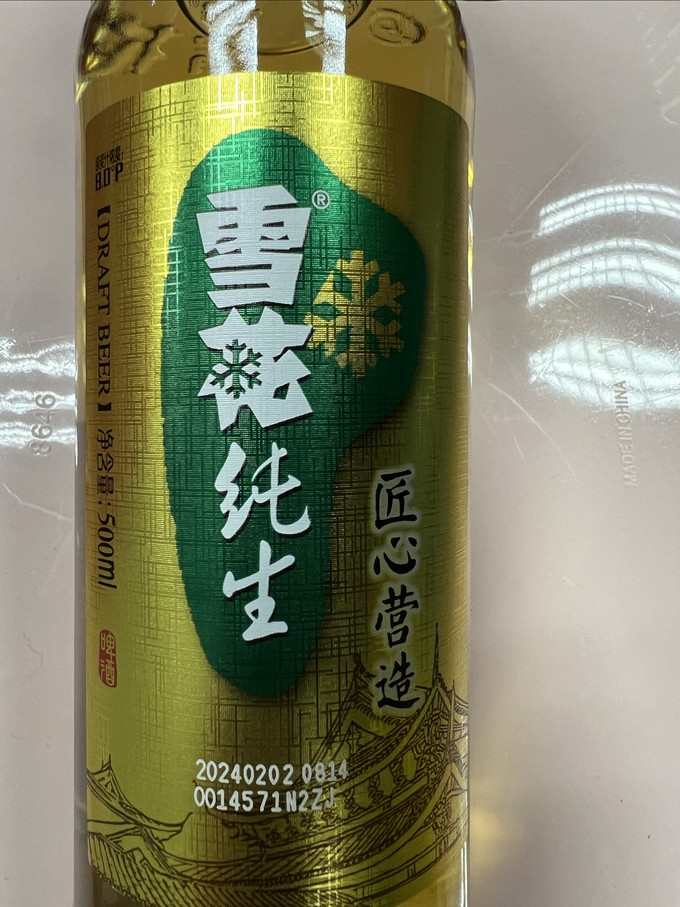 雪花工业啤酒