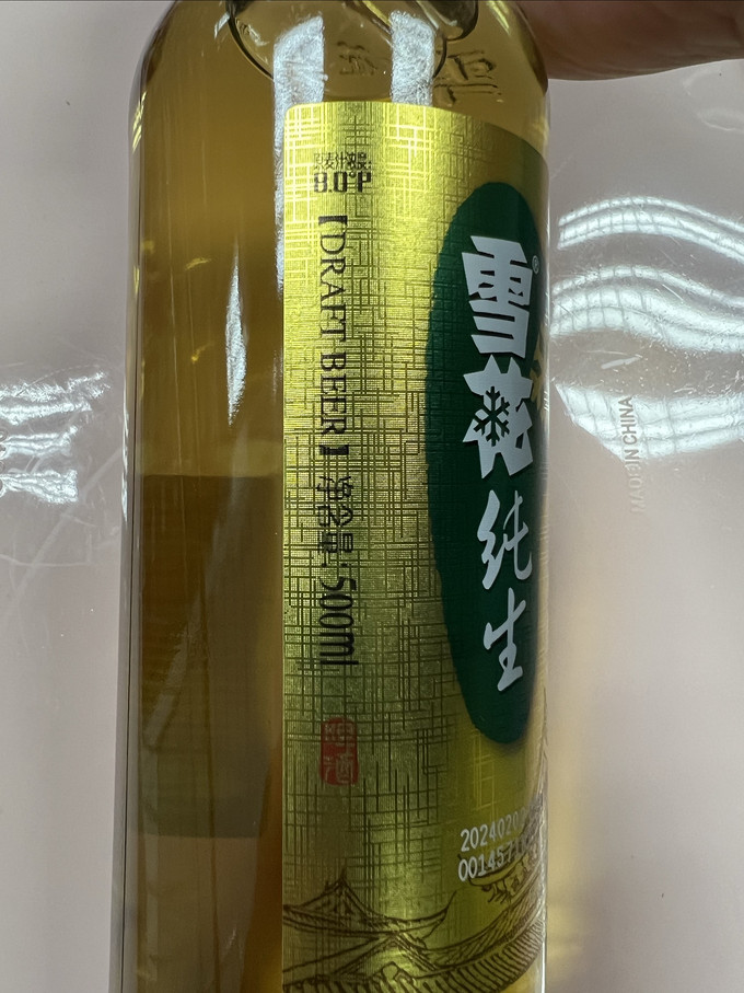 雪花工业啤酒