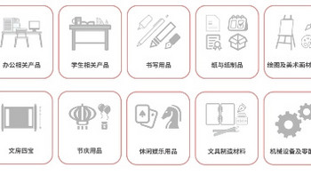 采购学生用品，2024CSF文化会一站式“购”！