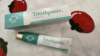 茵束生物溶菌酶牙膏：守护口腔健康的新选择