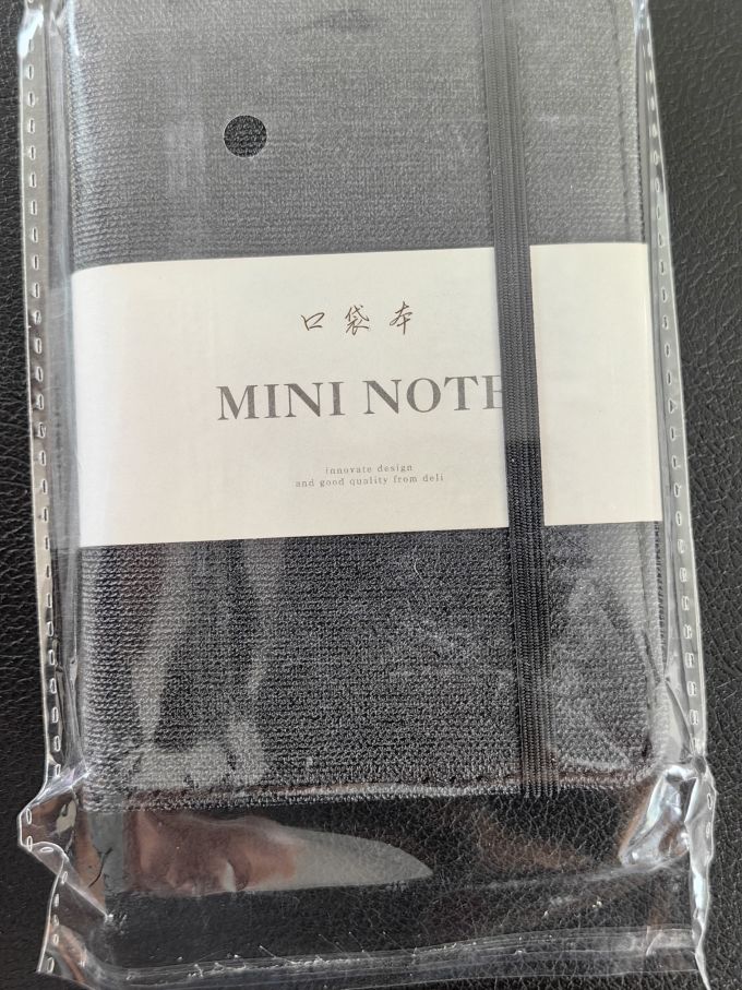 得力纸质笔记本