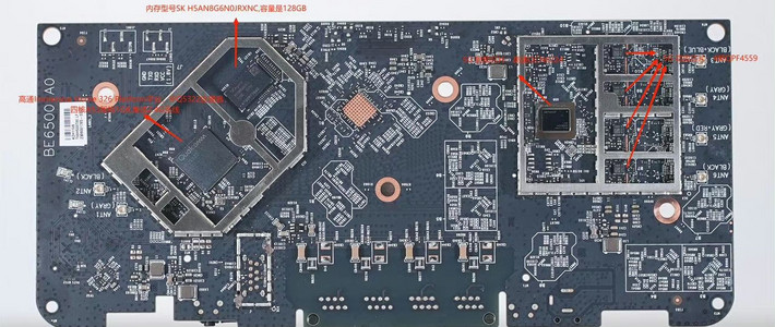 7进7出的赵云，能回本的WIFI7，京东云无线宝路由器BE6500详细评测