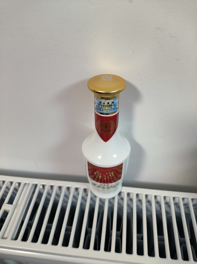 白酒