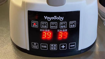 婴儿恒温热水壶家用调奶器智能保温自动冲奶专用烧水壶泡奶机神器