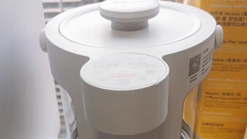 波咯咯恒温热水壶婴儿智能泡奶机一键自动冲奶神器宝宝家用调奶器