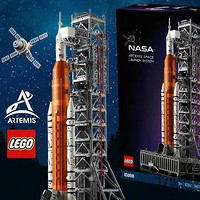 乐高新品消息 篇四十七：3601颗粒2199元！乐高10341 NASA阿耳忒弥斯太空发射系统正式亮相