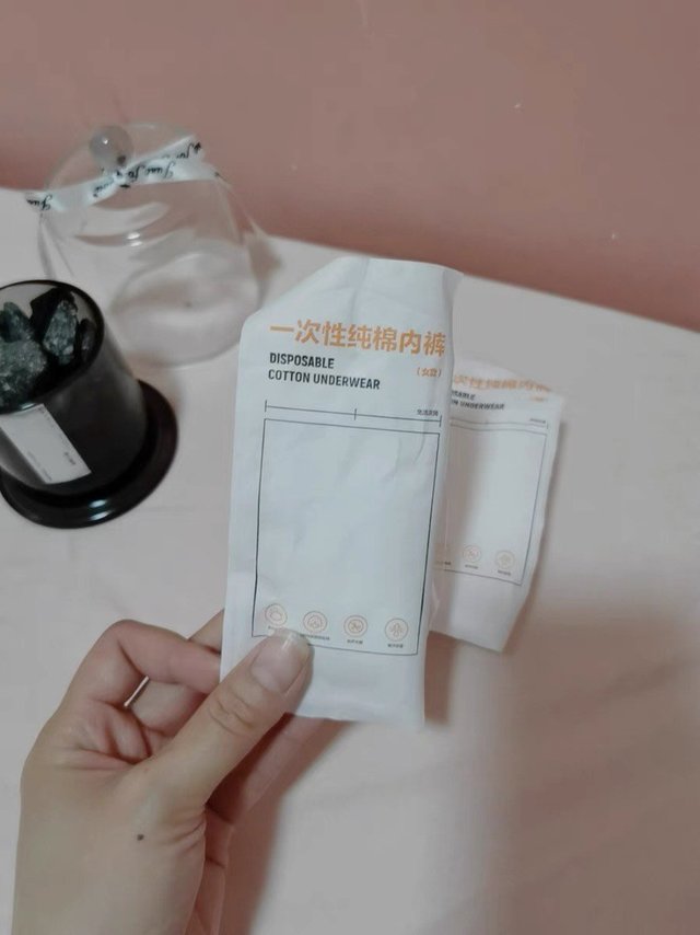 我不允许还有人不知道它