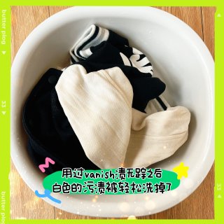 ｜夏天降临，终于可以放心大胆得穿浅色衣服啦～｜