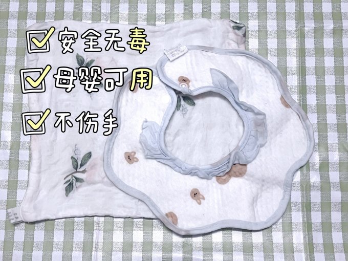 渍无踪其他衣物清洁