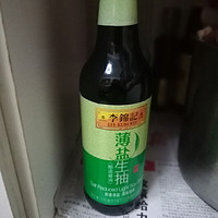 李锦记薄盐生抽