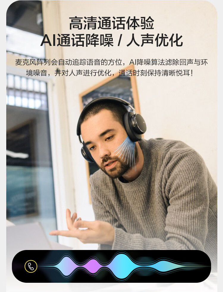 AKG N9 头戴式蓝牙耳机全新上市：搭载 40mm 驱动单元，LDAC 编码技术加持