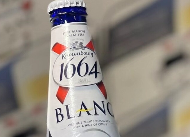 1664，微醺的感觉刚刚好 