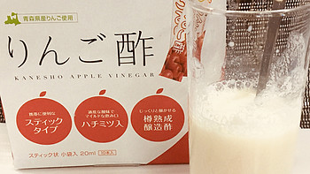 一起探索苹果醋新喝法，纯牛奶秒变酸奶